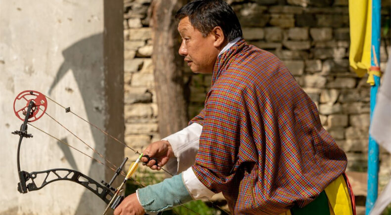 Kingdom of Archers - still #5