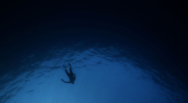 Looking For You - still #4