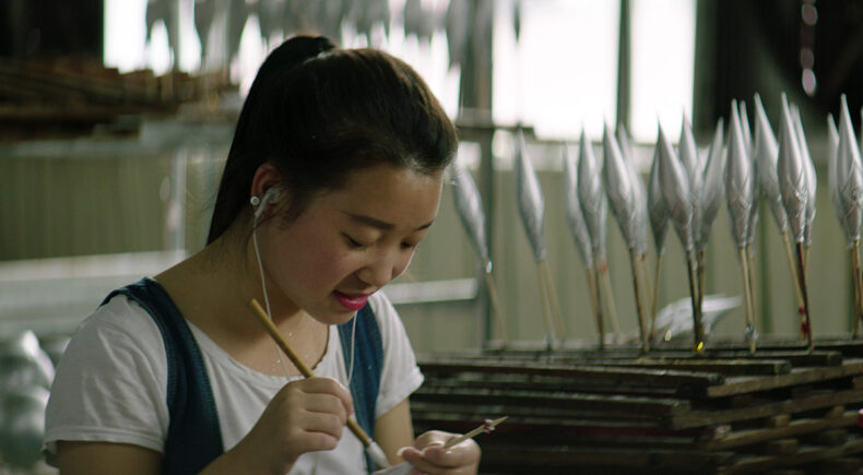 Merry Christmas, Yiwu - still #4