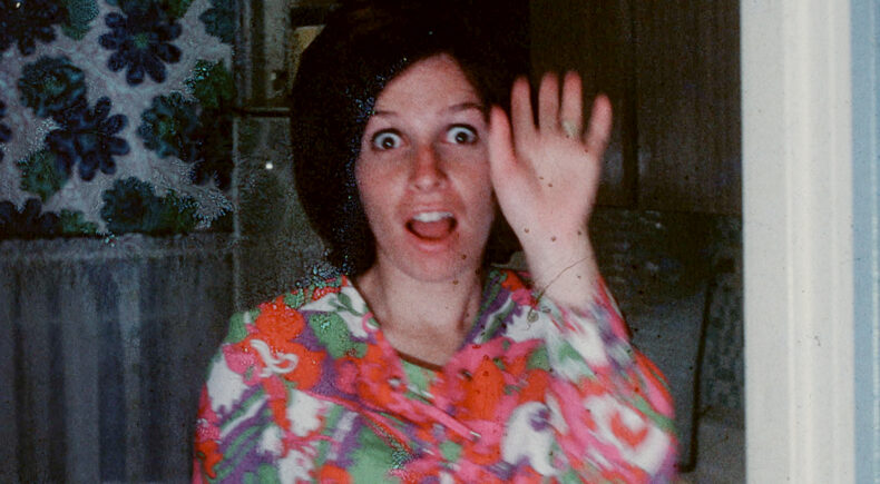 The Place Between - still #5