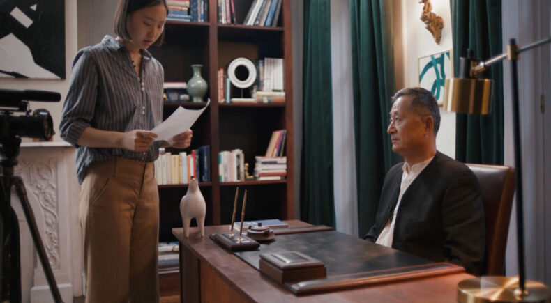 Willow and Wu - still #3