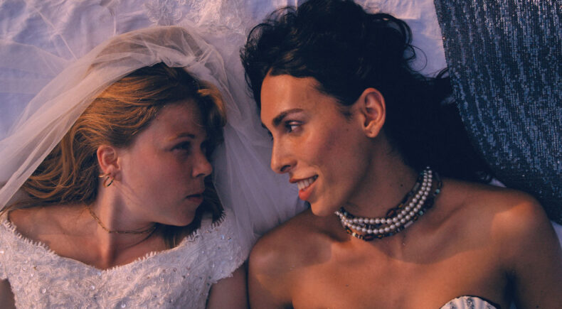 Queen Size - still #4