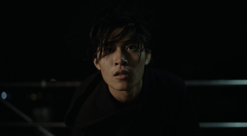 The Faerie Queene - still #2