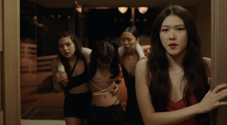 The Faerie Queene - still #5