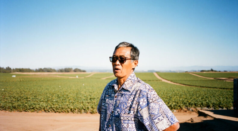 Dear Watsonville - still #2